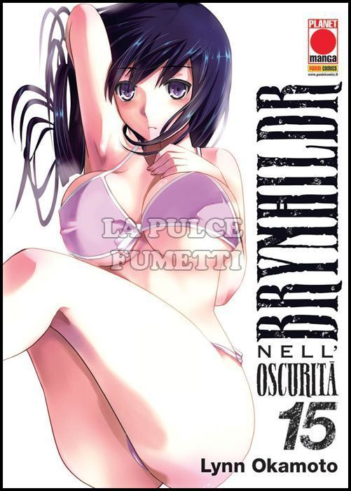 BRYNHILDR NELL'OSCURITÀ #    15